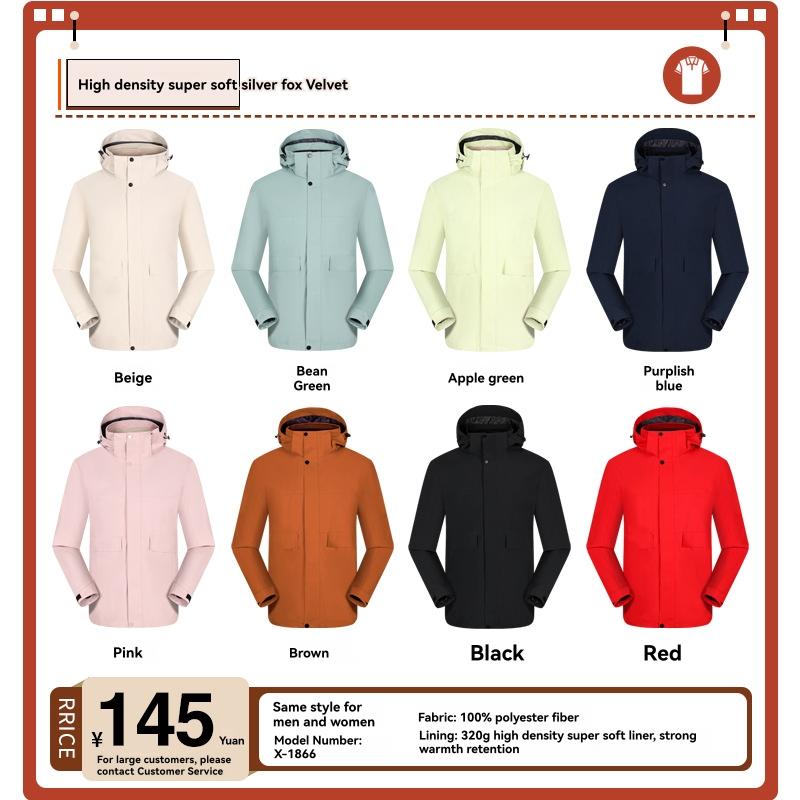 Anoraks | spherica man – Synthetic down jacket Rainy day Anoraks Anoraks