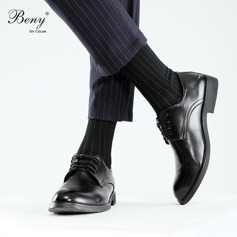 Formal Shoes | walk pleasure man – Leather shoes Black Mens Black